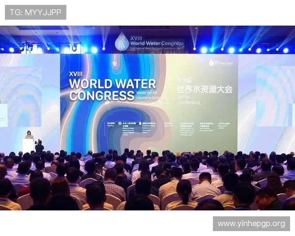 皇家国际水会：全球水资源管理与可持续发展的领导者